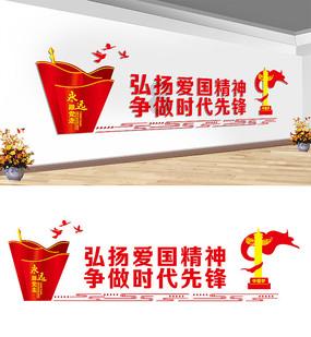 “常扫三地，家中财顺”，过年打扫，这三个地方别忘了！